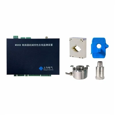 Monitro Cyflwr Torri Cylchdaith