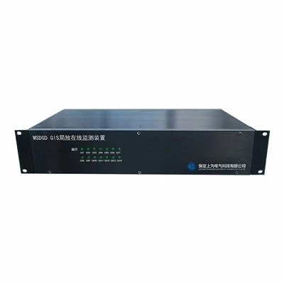 System Monitro Rhyddhau Rhannol Ar-lein ar gyfer GIS